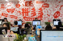 教程经验!连云港厂区在哪里_哔哩哔哩-3
